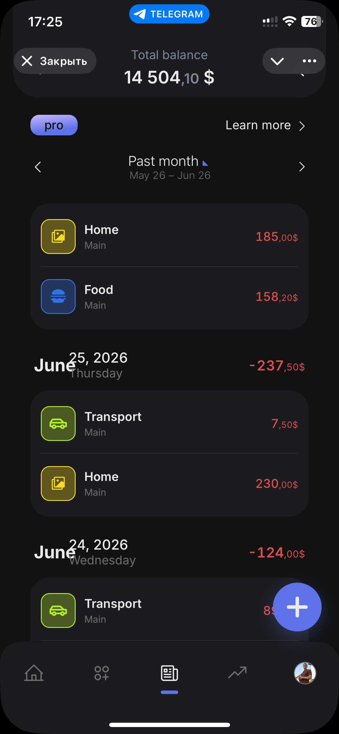 Expense categories and quick spending analytics